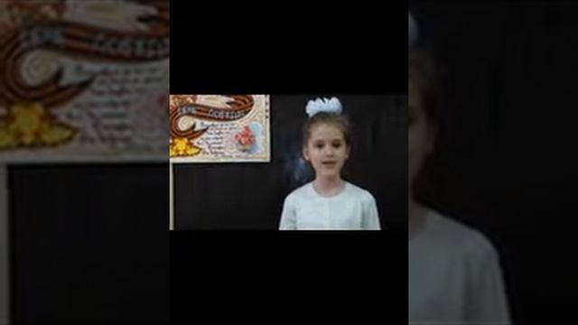 Найдёнова «Хотим под мирным небом жить!» смотреть онлайн