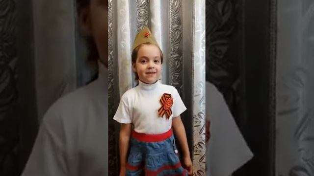 Вероника 5 лет, р.п. Сосновка: стихи Победы смотреть онлайн