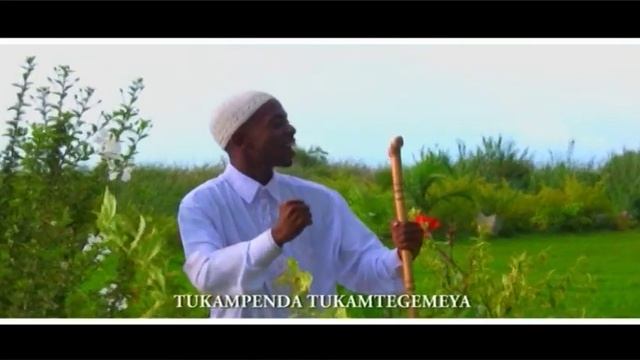 In sha Allah - Kaswida By Mugisha feat Amina смотреть онлайн