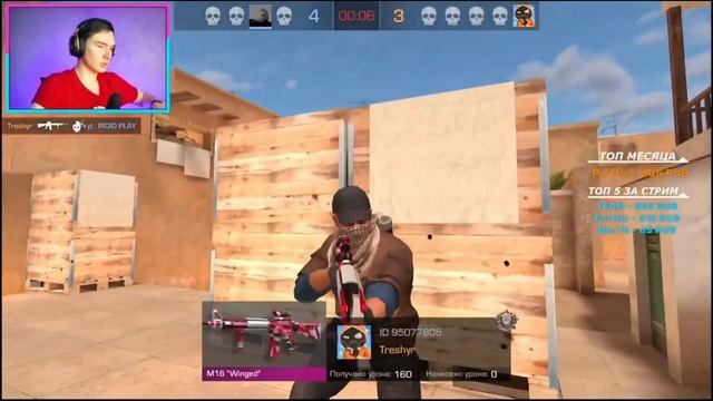 #h9ije / ПОПАЛИСЬ ПРОТИВ БОГАТОГО СТРИМЕРА😱😱 / Standoff 2