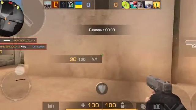 Челлендж все оружия!!! Standoff 2 смотреть онлайн