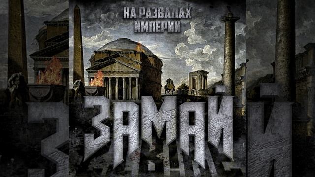 Со стороны смотреть онлайн