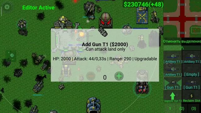 🔥⚙️МОД ПАУК ⚔️ПРОТИВ⚔️ БАЗЫ🧱 (Rusted Warfare)🔥 смотреть онлайн