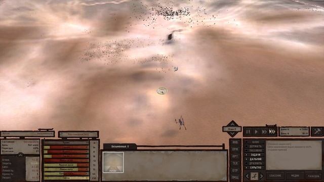 Как НЕ надо играть в Kenshi | Кенши хардкор смотреть онлайн