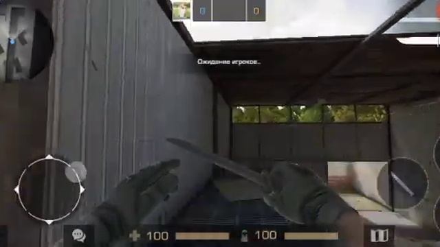 Фишки для Standoff 2. Карта "Арена" смотреть онлайн