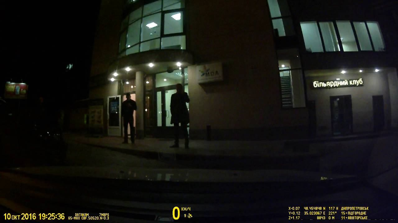 G5M 8843 Преследование и давление на адвоката смотреть онлайн