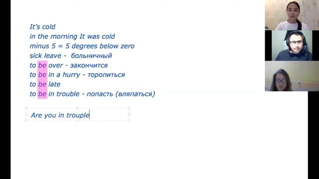 Приглашаю на курс по домашнему чтению для начинающих смотреть онлайн