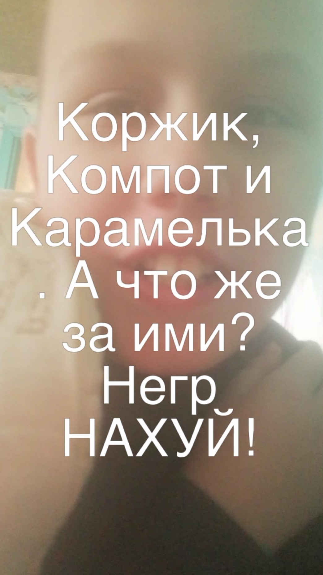 1 декабря 2024 г. смотреть онлайн