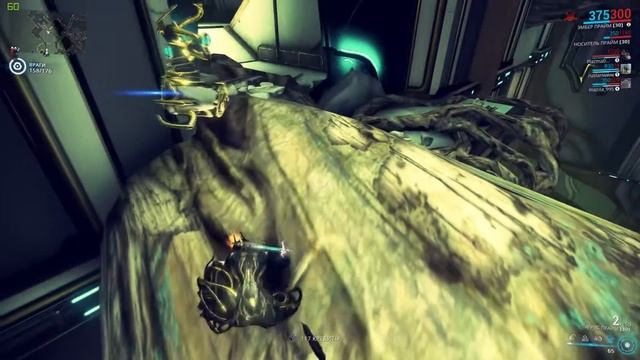 Игры на разбор. Warframe для новичков смотреть онлайн