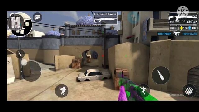 читы на Counter Attack [ВХ] смотреть онлайн