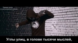 Carla's Dreams -Imperfect (Субтитры)