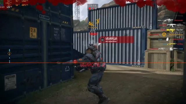 Потрясающая рега урона Warface смотреть онлайн