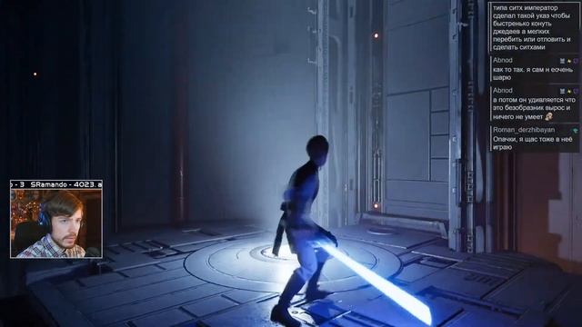 Star Wars Jedi: Fallen Order в первый раз c Kwei, ч.5 смотреть онлайн