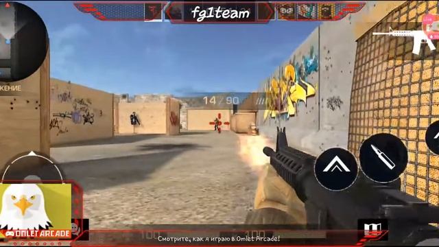 Standoff 2/набиваем скилы смотреть онлайн