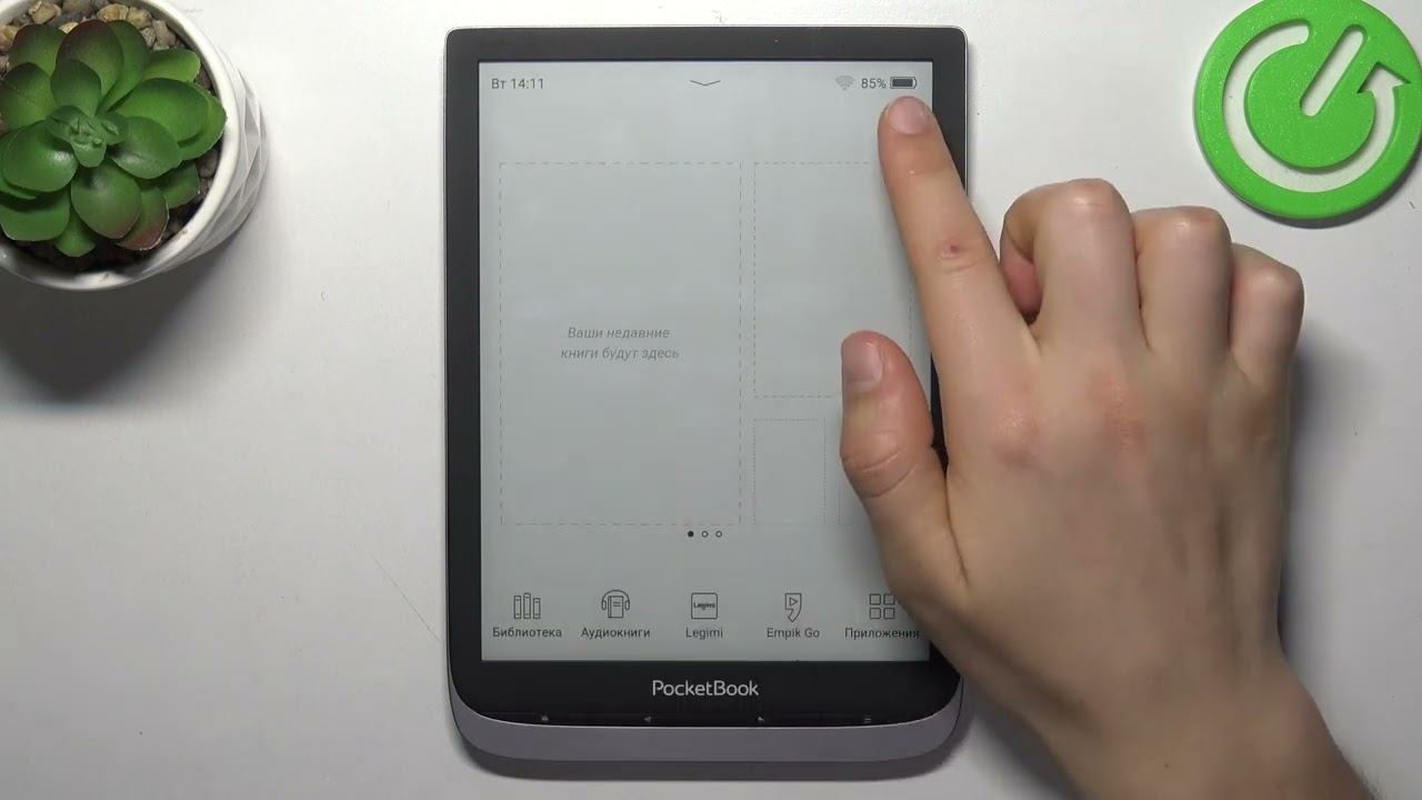 Как отобразить уровень заряда батареи в процентах на PocketBook InkPad 3 Pro смотреть онлайн