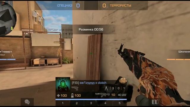 Турнир 1vs1!Standoff 2 Fr1k смотреть онлайн