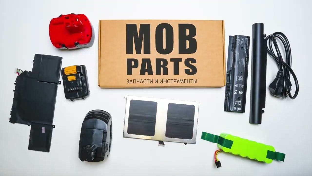 Аккумулятор CS-MC310BX для терминала сбора данных Motorola Symbol MC3190 3,7V 4400mAh 078786 смотреть онлайн