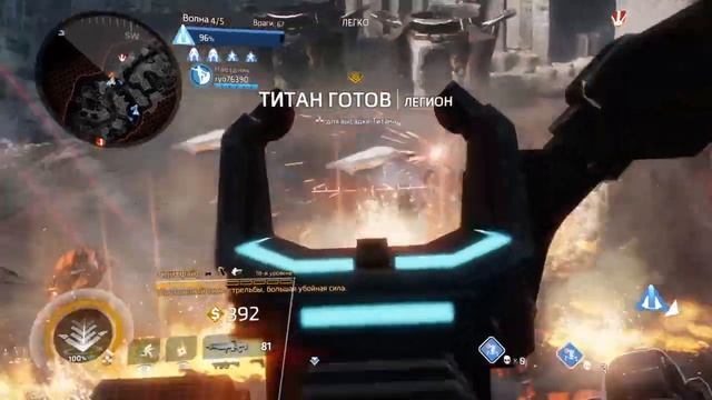 Titanfall 2. Бесноватые мехи смотреть онлайн