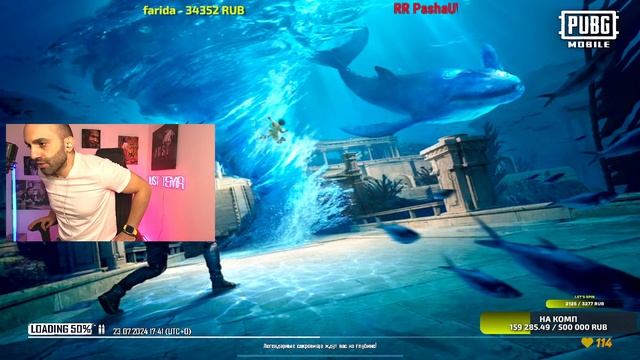 Кастомки призовые Можно мне UC умоляю я ни когда не донатил каждый 30 лайков 60 uc PUBG MOBILE смотреть онлайн