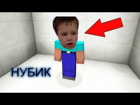 МИСТЕР МАКС НУБ смотреть онлайн