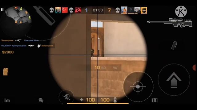 Мувик Стандофф 2 SAD❤️28❤️ смотреть онлайн