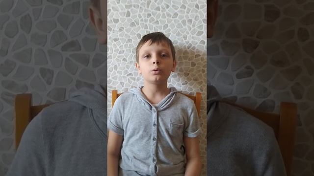 Стихотворение " Вы слыхали о воде? " смотреть онлайн