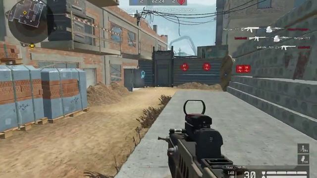 warface кв (для вас друзья) vs (хрустальный щит) смотреть онлайн