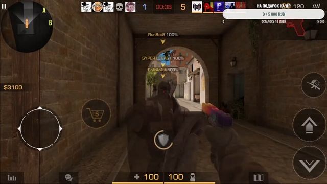 Standoff 2 😲!!!РАЗДАЧА СКИНОВ!!!!!😲 смотреть онлайн