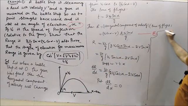 Ch# 10 Motion Of Projectile | Example 1 | Mechanics by Q.K. Ghori (Lec 8) смотреть онлайн