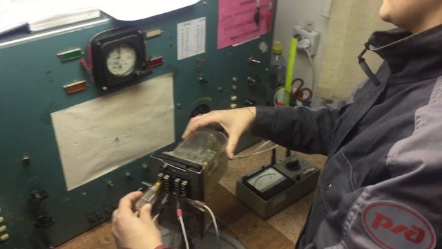 отчет смотреть онлайн