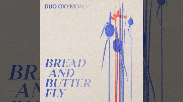 Scented Rushes: IV Bread-And-Butterfly смотреть онлайн