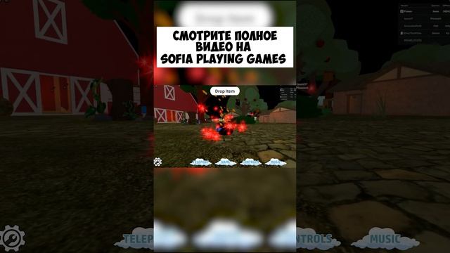 #shorts Классическая Версия Семья Птиц в Роблокс Roblox Feather Family Classic in 2023 смотреть онлайн