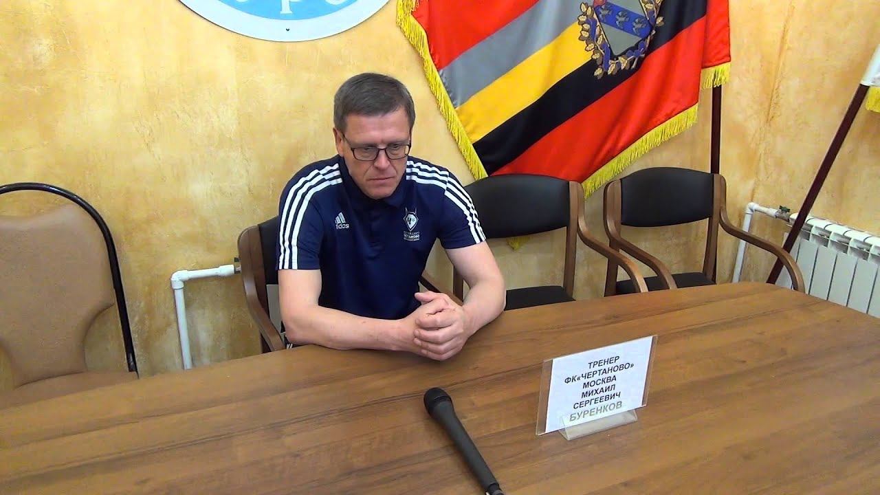 30.04.2015. "Авангард" - "Чертаново". Михаил Буренков смотреть онлайн