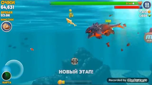 Играем в ха хангри шарк Эволюция смотреть онлайн