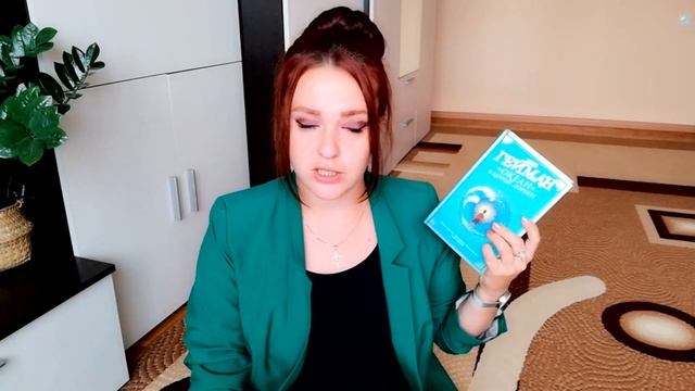 Бомбит от прочитанного: ПРЕТЕНЗИИ КО ВСЕМ КНИГАМ смотреть онлайн