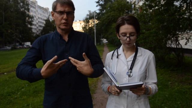 Десять жестов на тему "Медицина" смотреть онлайн