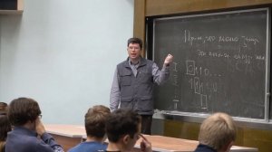 Шапошников С. В. - Математический анализ Ч. 1. - 5. Счетные множества. Теорема Кантора