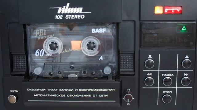 Vilma-102. Some progress on the way of revival real-time counter technology of cassette decks. смотреть онлайн