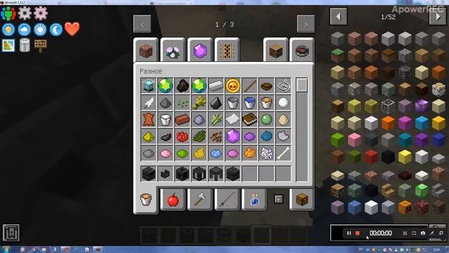 как зделать печ из Tinkers Construct смотреть онлайн