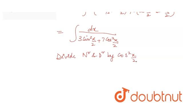 `int(1)/(5+2 cos x)dx` смотреть онлайн