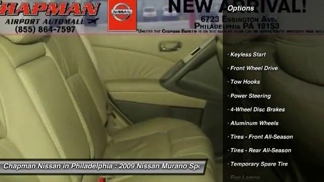 2009 Nissan Murano N25583Z смотреть онлайн