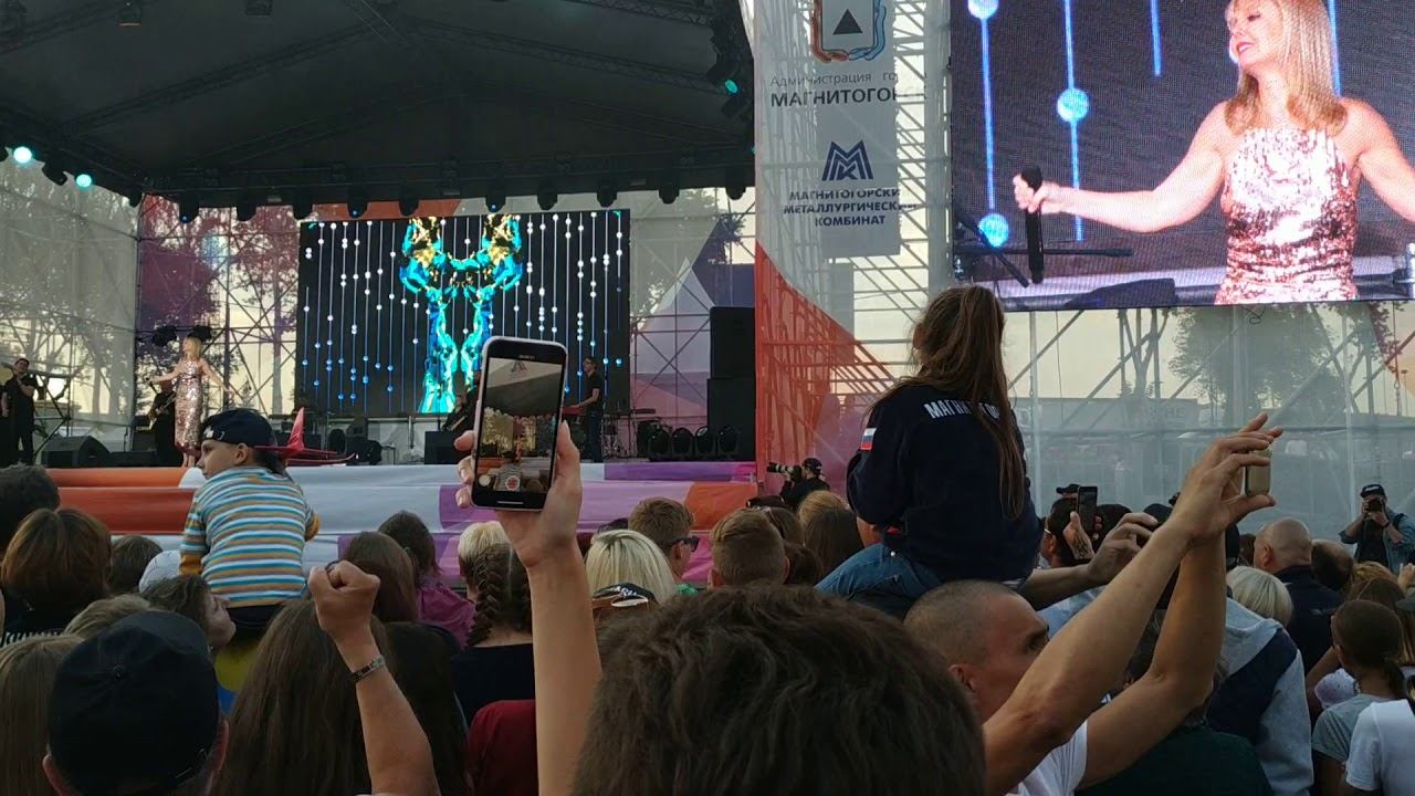 ДЕНЬ ГОРОДА - ПЕВИЦА ВАЛЕРИЯ В МАГНИТОГОРСКЕ 2 видео 2019 смотреть онлайн