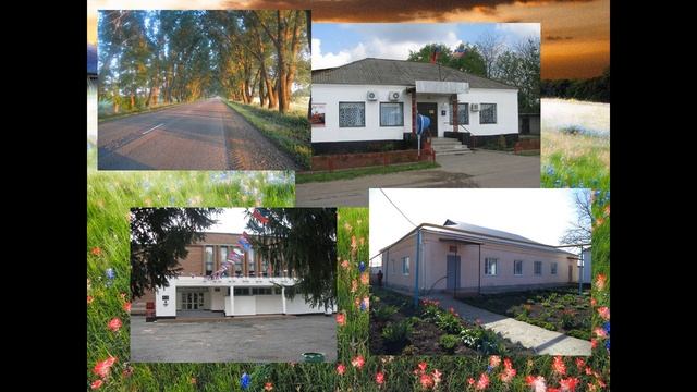 День местного самоуправления Кубанскостепное сельское поселение смотреть онлайн