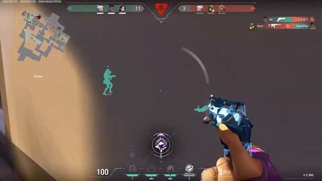 day 2 of mouse accel - valorant смотреть онлайн