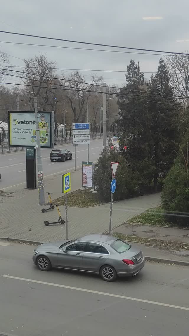 пр.Шолохова Ростов-на-Дону 1 декабря 2024 смотреть онлайн