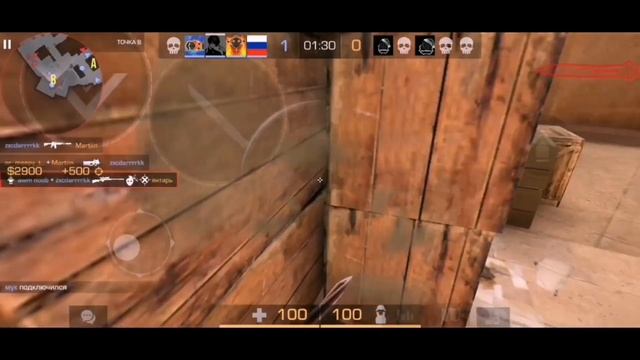fifte-fifte cupid English ver ❤️ мувик Standoff 2. смотреть онлайн