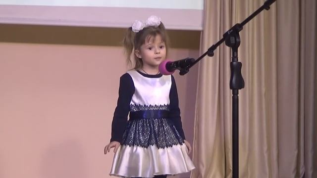 "Солидная дама" Андрей Усачев смотреть онлайн