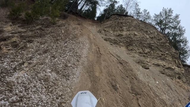 Ергач часть 2