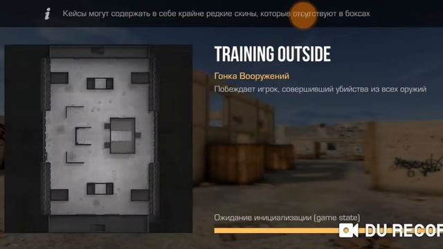 Standoff 2 НОВЫЙ РЕЖИМ смотреть онлайн