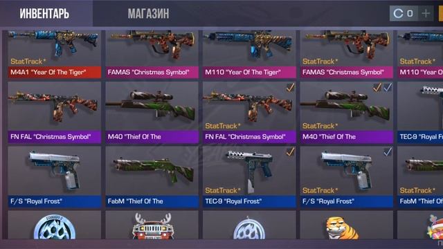 обновление Project Evolution 4.0 смотреть онлайн